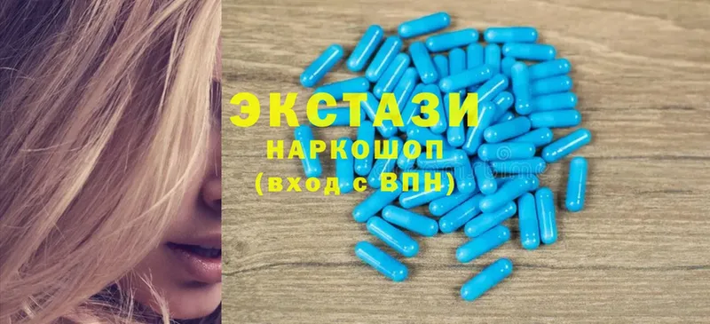 MEGA tor  дарнет шоп  Анадырь  Ecstasy ешки 